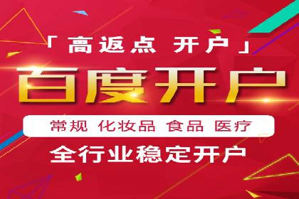 今日头条信息流案例：内容创作者如何提高曝光率