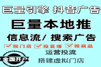 百度推广开户步骤详解案例分享